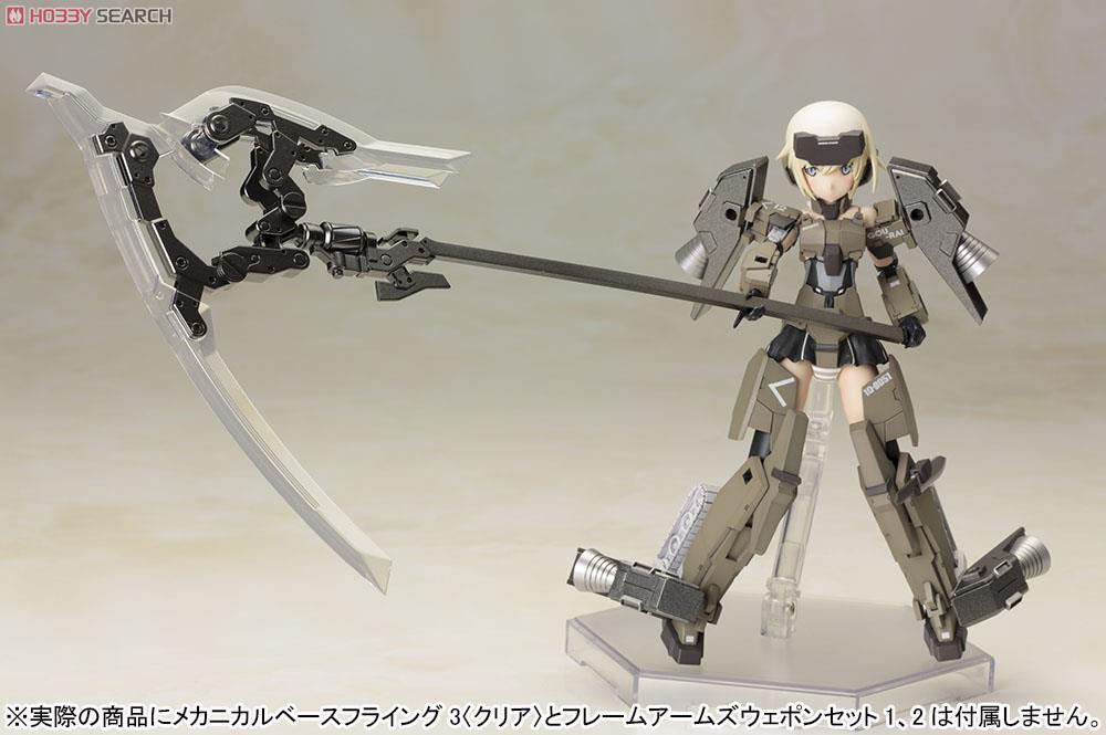 Frame Arms Girl Gorai (Plastic model) Other picture5