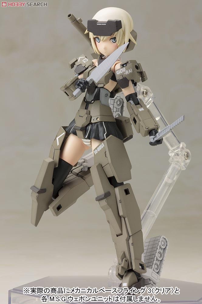 Frame Arms Girl Gorai (Plastic model) Other picture7