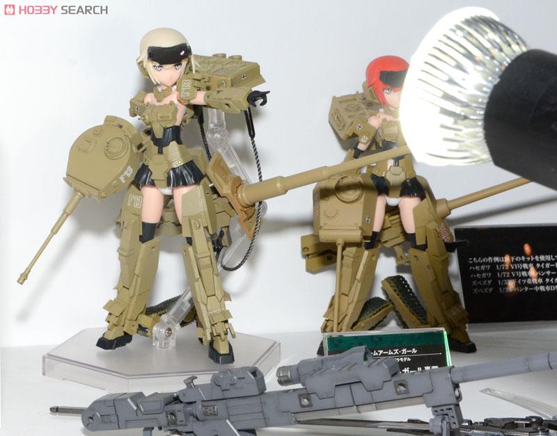 Frame Arms Girl Gorai (Plastic model) Contents2