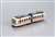 B Train Shorty Enoshima Electric Railway Type 1000 Sunline (2-Car Set) (Model Train) Item picture1