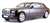 Rolls-Roysce Phantom EWB `Year of The Dragon` (Deep Garnet) (Diecast Car) Other picture1