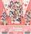 Love Live! Ticket Case with Hakovision Ticket 10 pieces (Shokugan) Item picture2