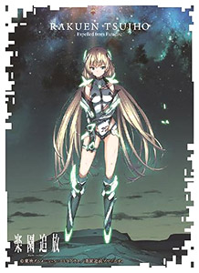 キャラクタースリーブ 楽園追放 -Expelled from Paradise- アンジェラ バルザック A (EN-011) (カードスリーブ)
