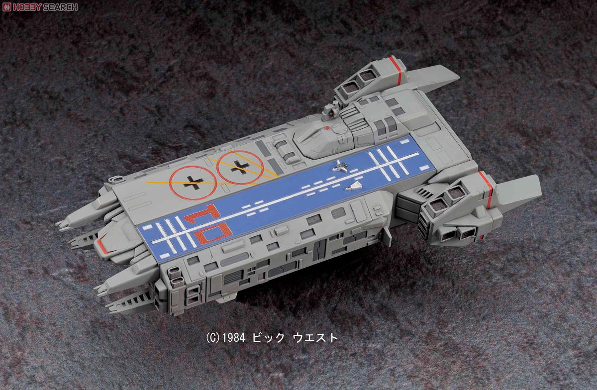 SDF-1 マクロス 要塞艦 `劇場版` (プラモデル) その他の画像4