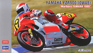 ヤマハ YZR500 (OWA8) `マールボロヤマハ 1989` (プラモデル)