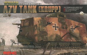 ドイツ A7V戦車 (プラモデル)