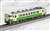 J.R. Diesel Train Type KIHA40-500 Coach (Tohoku Area Headquarter Color) (T) (Model Train) Item picture2
