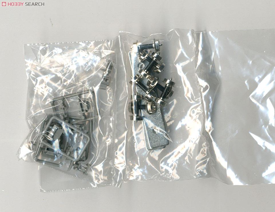 TT-04R The Parts for Convert to Trailer (Wheel Diameter 5.6mm, Coupler: Gray) (for 2-Car) (Model Train) Contents1