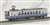 The Railway Collection Hokuetsu Express HK100 New Color (2-Car Set) (Model Train) Item picture3