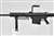1/12 Little Armory (LA011) M82A1タイプ (プラモデル) 商品画像5