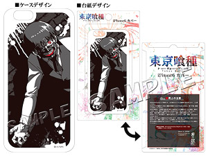 Tokyo Ghoul iPhone6 Cover Kaneki Ken (Anime Toy)