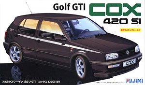 VWゴルフ COX 420Si 16V 窓枠マスキングシール付 (プラモデル)