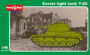 Russia Light Tank T-80 (Plastic model)