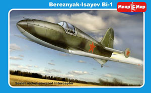 Bereznyak-Isayev Bi-1 (Plastic model)