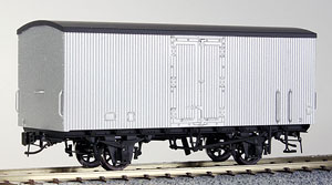 (HOj) 【特別企画品】 国鉄 レ5000形 冷蔵車 (2段リンク仕様) (組み立てキット) (鉄道模型)