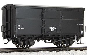 (HOj) 【特別企画品】 国鉄 ワ12000形 有蓋車 (組み立てキット) (鉄道模型)