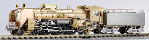 [Limited Edition] J.N.R. Steam Locomotive Type C59 #127 (Heavy Oil Dedicated Machine) (Pre-colored Completed Model) (Model Train)