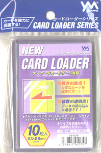 NEW カードローダー (カードサプライ)