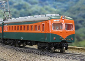 国鉄 80系 湘南色 4両編成トータルセットD (動力付き) (基本・4両・塗装済みキット) (鉄道模型)
