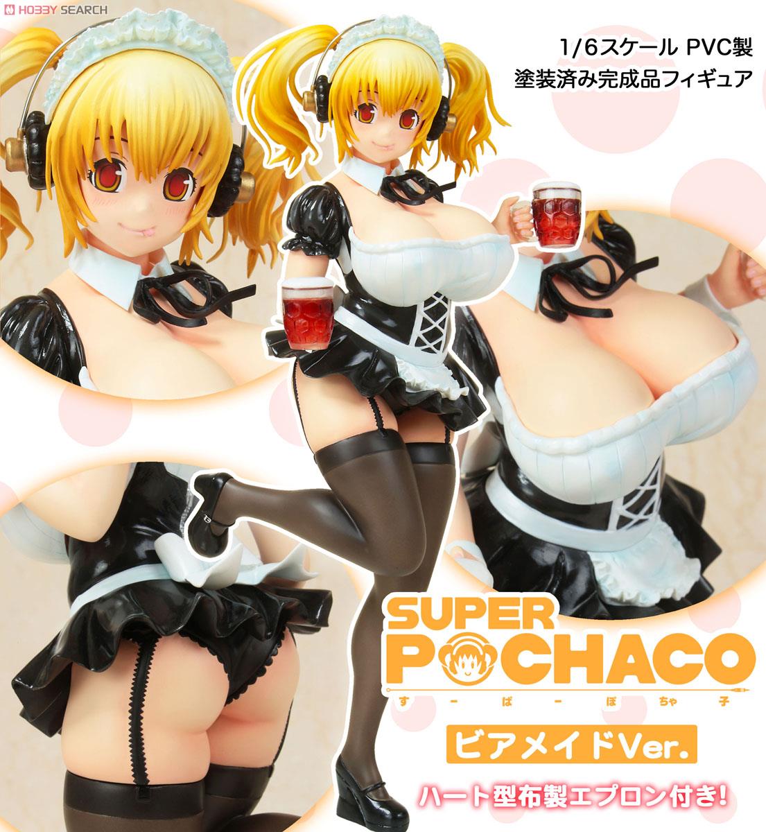 すーぱーぽちゃ子 ビアメイドVer. 1/6スケール PVCフィギュア (フィギュア) 商品画像16