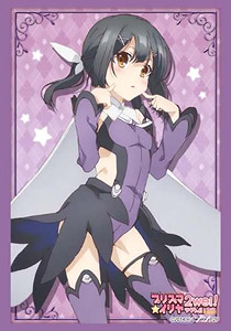 Bushiroad Sleeve Collection HG Vol.763 Fate/Kaleid liner Prisma Illya 2wei! [Miyu] (Card Sleeve)