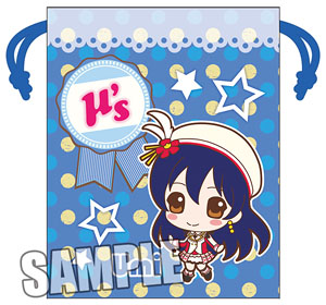 Love Live! Full Color Pouch [Sonoda Umi] (Anime Toy)