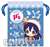 Love Live! Full Color Pouch [Sonoda Umi] (Anime Toy) Item picture1