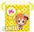Love Live! Full Color Pouch [Hoshizora Rin] (Anime Toy) Item picture1