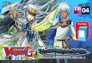 Card Fight!! Vanguard G Trial Deck Blue Cavalry of the Divine Marine Spirits (英語版) (トレーディングカード)