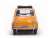 Fiat 500L 1968 Positano Yellow (Diecast Car) Item picture2