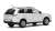 Mitsubishi Outlander Pearl White (W13) (Diecast Car) Item picture2