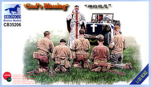 God`s Blessing 6 pieces (Plastic model)