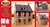France House and Shop (Ruins in No Time)  (Plastic model) Package1