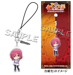 The Seven Deadly Sins Earphone Jack Accessory Gowther (Anime Toy)