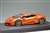 ランボルギーニ ウラカン LP610-4 2014 (パールオレンジ) (ミニカー) 商品画像2