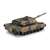 Tomica Premium No.03 JGSDF Type90 Tank (Tomica) Item picture2