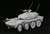 JGSDF Maneuver Combat Vehicle (Prototype) (Plastic model) Item picture2