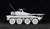 JGSDF Maneuver Combat Vehicle (Prototype) (Plastic model) Item picture5