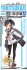 艦娘 駆逐艦 時津風 / KANMUSU DESTROYER TOKITSUKAZE (プラモデル) パッケージ1 サムネイル