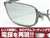 Kantai Collection Musashi Glasses (Anime Toy) Item picture2