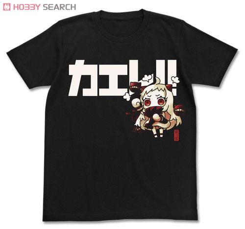 Kantai Collection Hoppo-chan T-shirt Black S (Anime Toy) Item picture1
