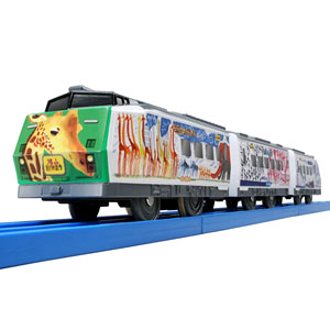 S-13 Asahiyama Doubutsuen Gou (Asahiyama Zoo Train) (Chassis Renewaled) (3-Car Set) (Plarail)