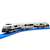 S-44 JR Kyushu Limited Express `ASOBOY!` (with PLAKIDS) (3-Car Set) (Plarail) Item picture1