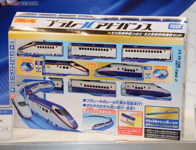 プラレールアドバンス E3系新幹線つばさ・E2系新幹線 連結セット (8両セット) (プラレール) その他の画像1