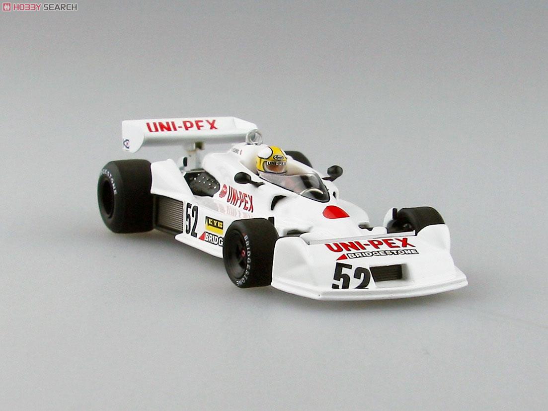 Kojima F1 KE009 1977 Japan GP Hoshino (White) (ミニカー) 商品画像3