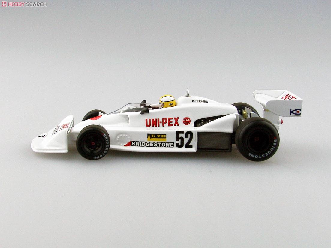 Kojima F1 KE009 1977 Japan GP Hoshino (White) (ミニカー) 商品画像4