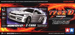 ニスモ R34 GT-R Z-tune (TT-02Dシャーシ) ドリフトスペック (ラジコン)