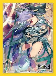 Character Sleeve Collection Z/X -Zillions of enemy X- [The End of Angel Azazel] (Card Sleeve)
