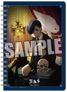 [Black Butler Book of Murder] B6 W Ring Note [Ciel Phantomhive] (Anime Toy)