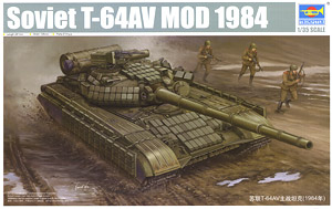 ソビエト軍 T-64 主力戦車 Mod.1984 (プラモデル)